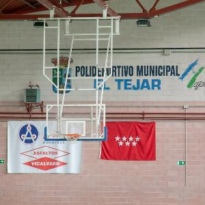 Imagen Polideportivo El Tejar
